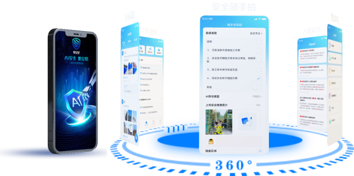 1752719042067 69da4cc1bc94f43bf6d22596c83afcc1