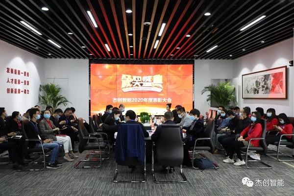 1612088606238310.jpg 微信图片_20210131180833.jpg