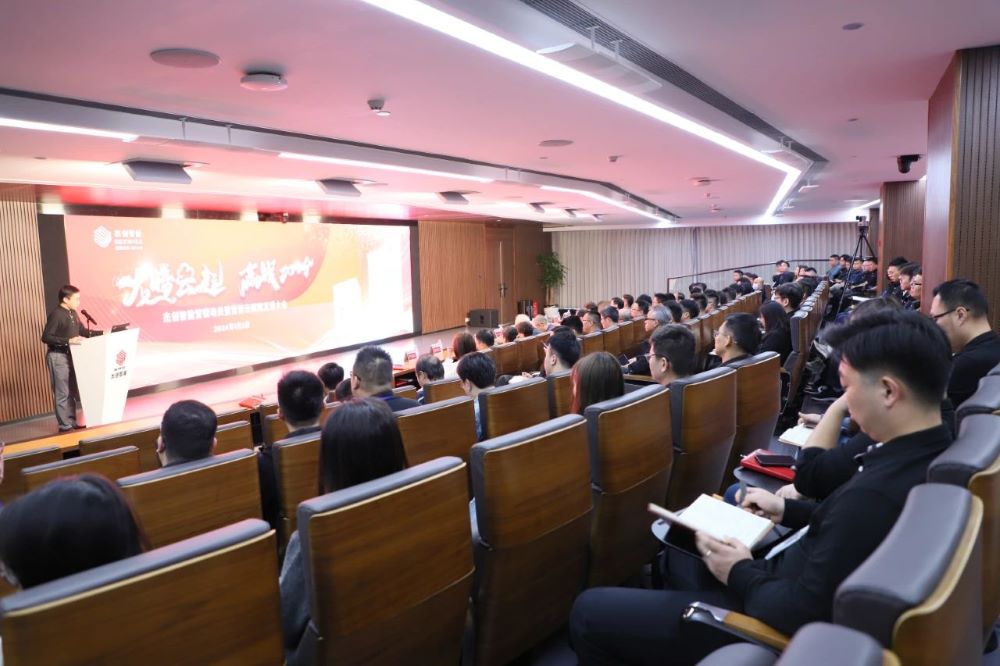 1704244990101929.jpg 2.jpg